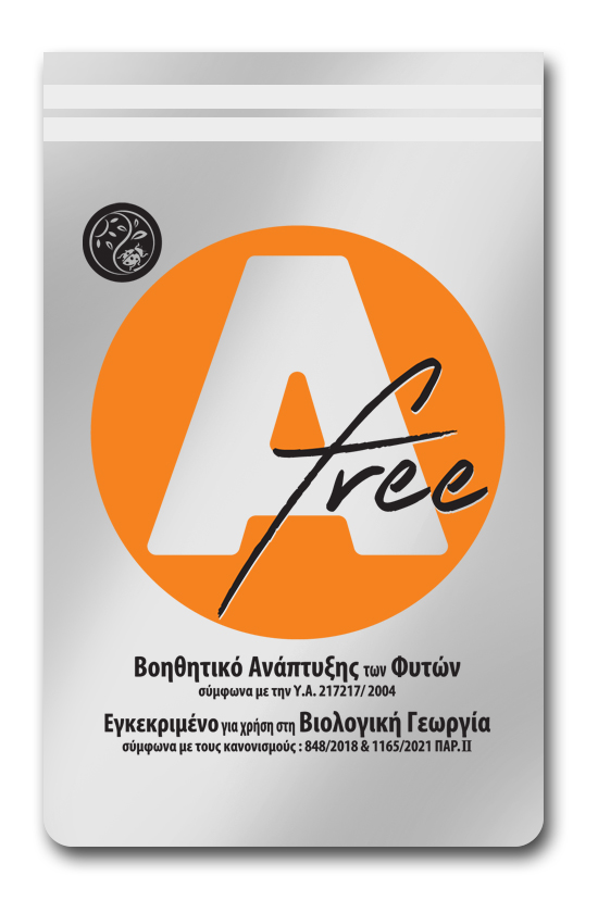 logo a-free product