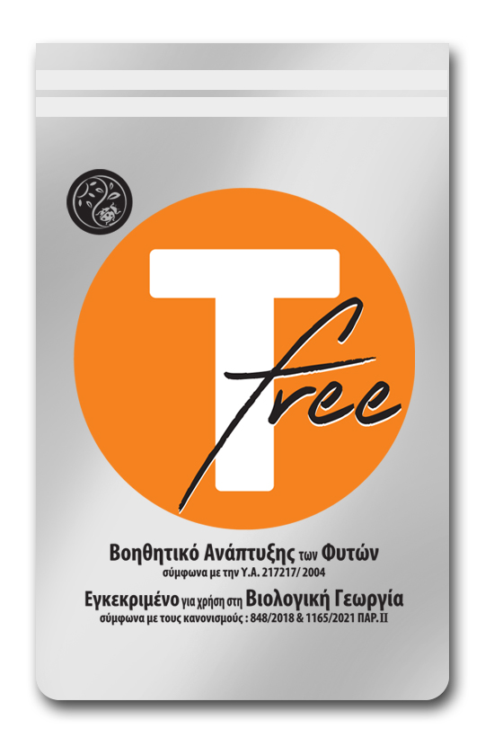 logo t-free product